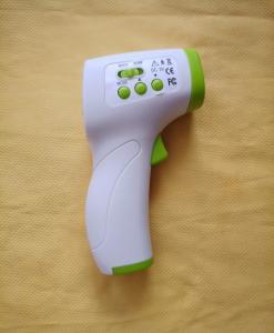 Медицинский бесконтактный термометр hg03 для измерения температуры тела и предметов