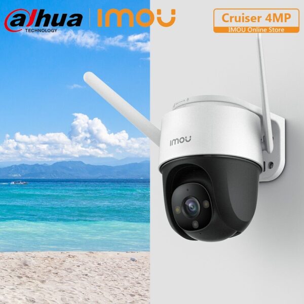 Wi-Fi уличная камера видеонаблюдения Imou Cruiser 4MP PTZ, ночные цвета € 0,00