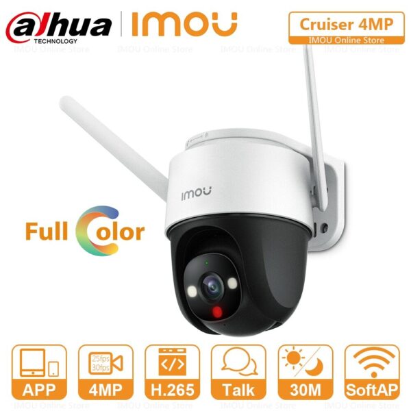 Wifi outdoor security cameras Dahua Imou Cruiser 4MP PTZ night colors
