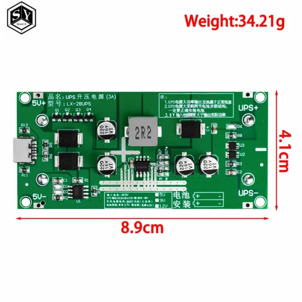 Usb ups 18650 battery charger module 5v 9v 12v 15w boost converter - image 2